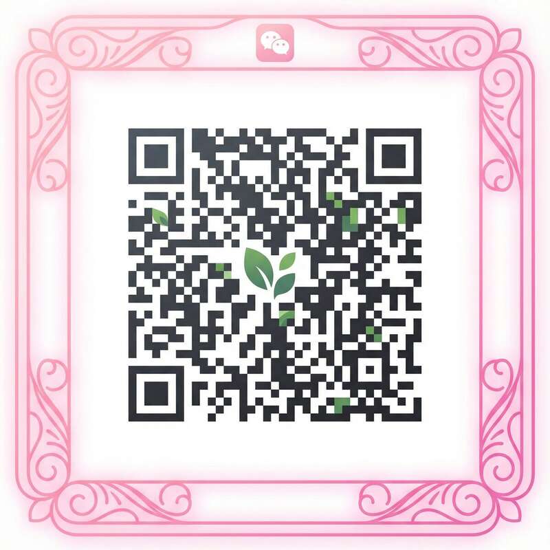 欧美精品微信公众号